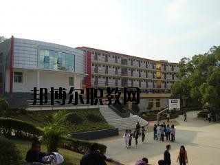 貴陽市中華職業(yè)學校怎么樣、好不好