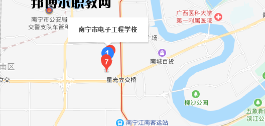 南寧電子工程學(xué)校地址在哪里