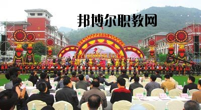 馬邊彝族自治縣碧桂園職業(yè)中學(xué)2020年報名條件、招生要求、招生對象