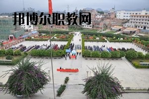 馬關縣民族職業(yè)高級中學2020年有哪些專業(yè)