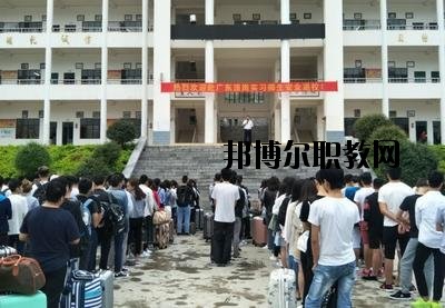 富寧縣民族職業(yè)高級中學怎么樣、好不好