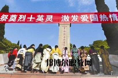 南充衛(wèi)校綿陽(yáng)校區(qū)2020年報(bào)名條件、招生要求、招生對(duì)象