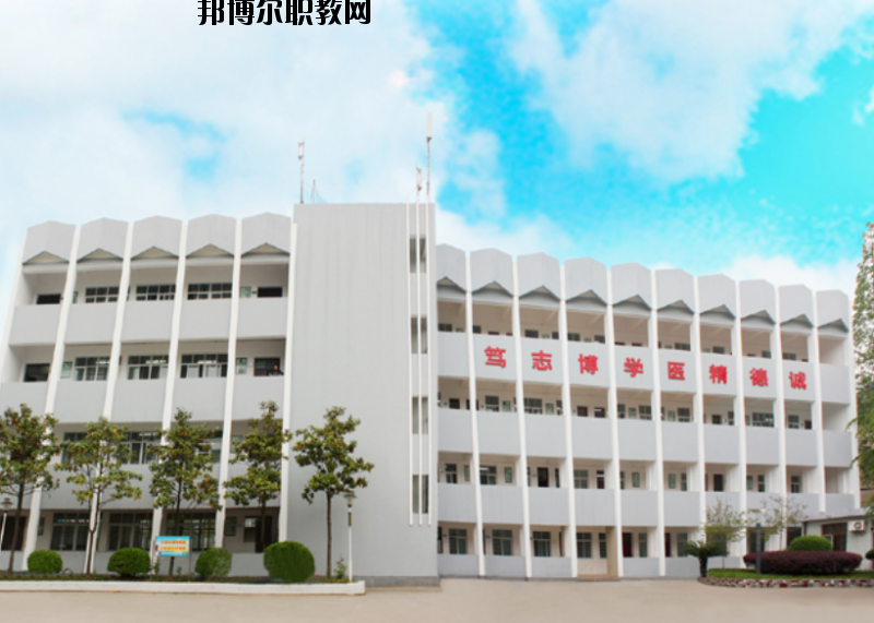 湖北潛江衛(wèi)生學校怎么樣、好不好