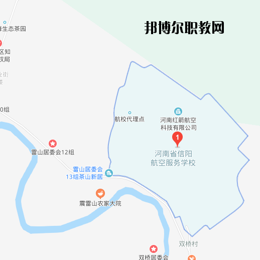 河南信陽航空服務(wù)學(xué)校地址在哪里