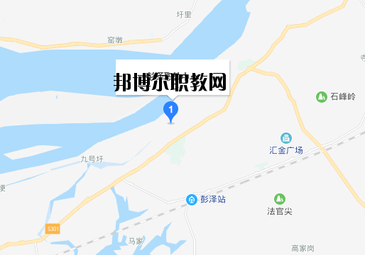 彭澤旅游工業(yè)中等專業(yè)學校地址在哪里