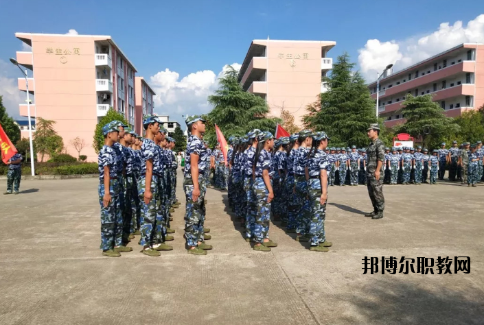 樂平職業(yè)中等專業(yè)學(xué)校怎么樣、好不好