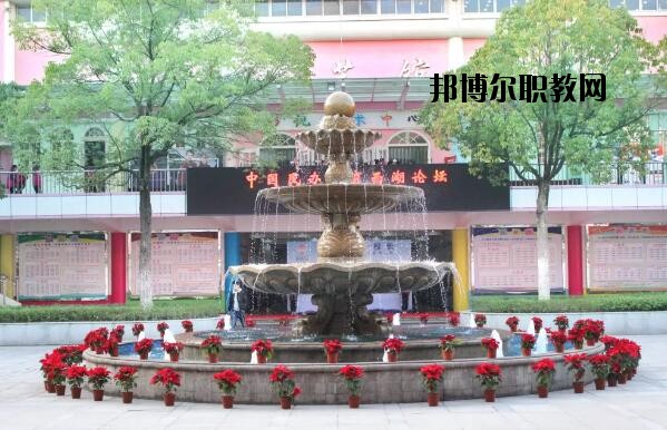 永康蓓蕾學(xué)校怎么樣、好不好