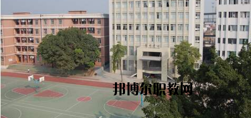 廣東經濟貿易職業(yè)技術學校地址在哪里