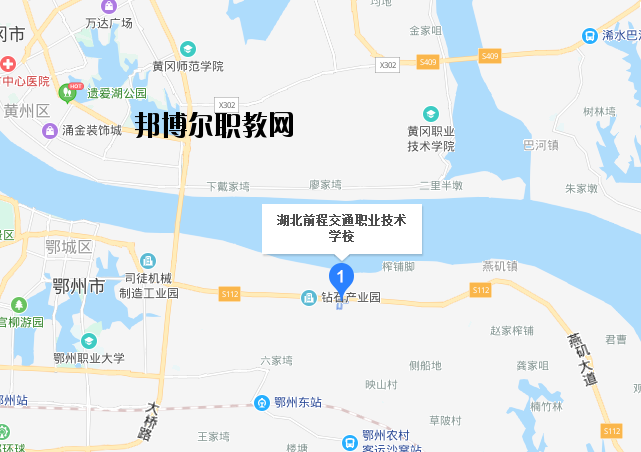 湖北前程交通職業(yè)技術學校地址