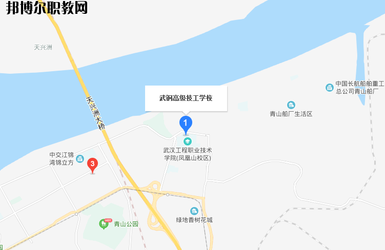 武鋼高級技工學(xué)校地址