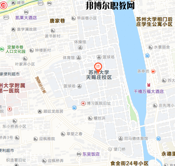 蘇州大學(xué)地址在哪里