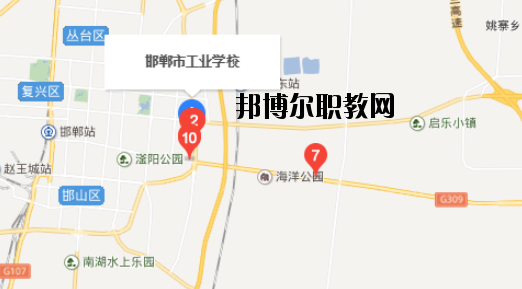 邯鄲工業(yè)學(xué)校地址在哪里