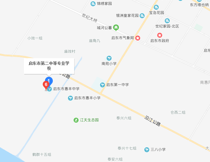 啟東第二中等專業(yè)學(xué)校地址在哪里