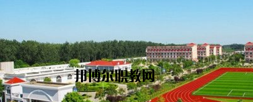 蘭州體育運動學校怎么樣、好不好