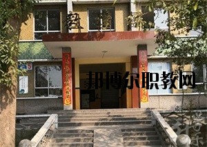 內(nèi)江泰來職業(yè)學(xué)校2020年報(bào)名條件、招生要求、招生對象