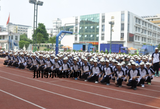 廣東國(guó)防科技技師學(xué)院地址在哪里