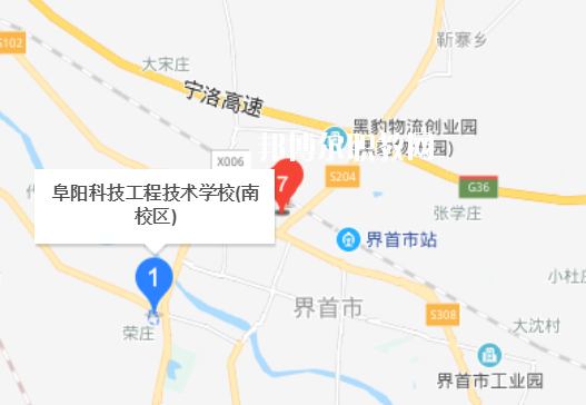 阜陽科技工程學(xué)校地址在哪里