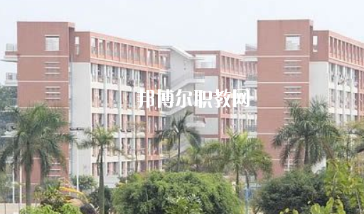 湛江市工商職業(yè)技術(shù)學(xué)校怎么樣、好不好