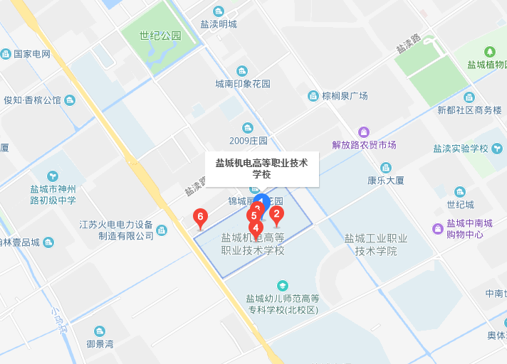 鹽城機電高等職業(yè)技術學校地址在哪里