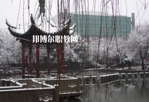 合肥通用技術(shù)學(xué)校怎么樣、好不好