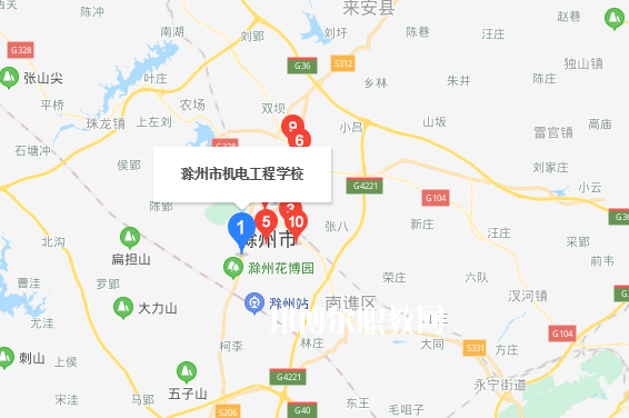 安徽滁州技師學(xué)院地址在哪里