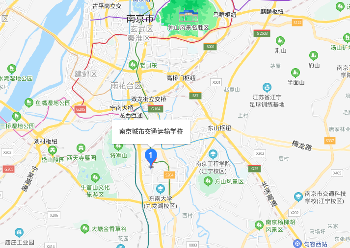 南京城市交通運(yùn)輸學(xué)校地址在哪里