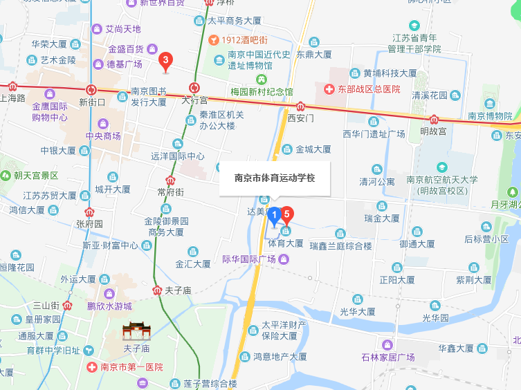 南京體育運動學校地址在哪里