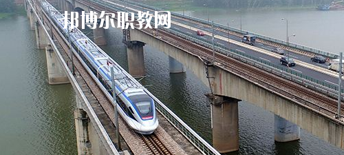 廣西2020年哪些高職院校有鐵路學(xué)校