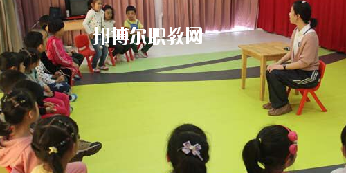 貴州2020年中專幼師學校專業(yè)都學什么