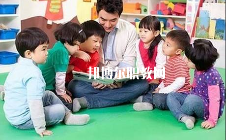 湖北2020年幼師學校干什么的