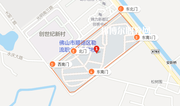 佛山順德區(qū)勒流職業(yè)技術(shù)學校地址在哪里  