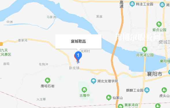 襄城區(qū)職業(yè)高級(jí)中學(xué)地址