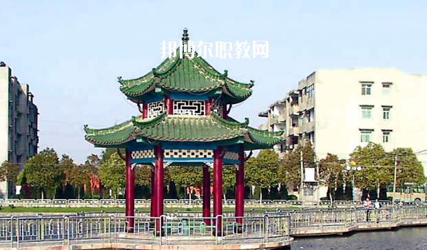 宜城職業(yè)高級中學(xué)4