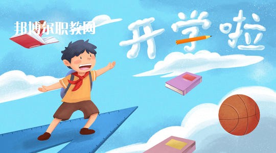 四川2020年幼師學(xué)校怎么樣