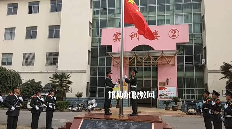 尉氏縣職業(yè)技術(shù)教育中心2021年有哪些專(zhuān)業(yè)