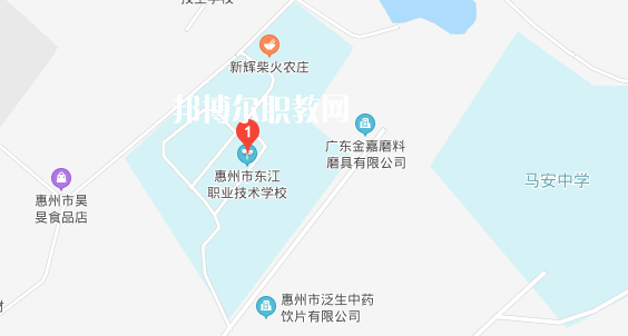 惠州東江職業(yè)技術(shù)學(xué)校地址在哪里 