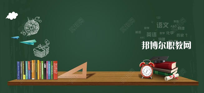 四川2020年男生讀幼師學校學什么專業(yè)好