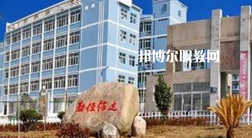 岳西縣技工學校怎么樣、好不好