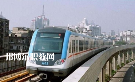 重慶2021年鐵路學校是什么學校