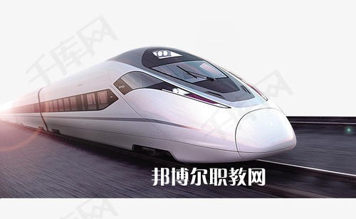 廣西2021年鐵路學(xué)校最好的大專院校有哪些