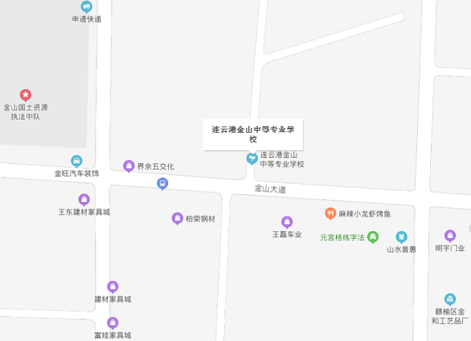 江蘇省金山中等專業(yè)學(xué)校地址在哪里