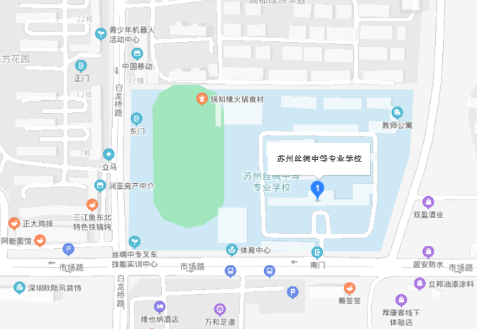 江蘇省蘇州絲綢中等專業(yè)學校地址在哪里