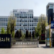 滁州市機械工業(yè)學(xué)校