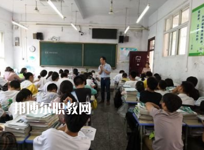 重慶巫溪職業(yè)教育中心2021年招生辦聯(lián)系電話