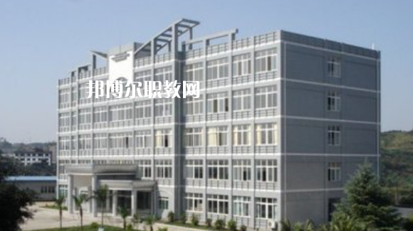 重慶松溉中等職業(yè)技術學校2021年招生辦聯系電話