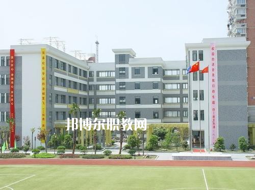 四川體育運動學(xué)校2021年招生錄取分?jǐn)?shù)線