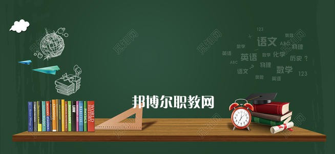 成都2021年幼師學(xué)校學(xué)什么專(zhuān)業(yè)