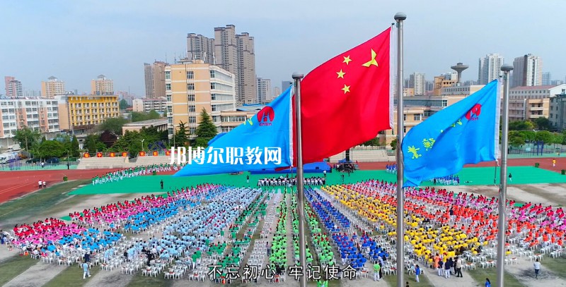 安徽淮北煤電技師學院網站網址 