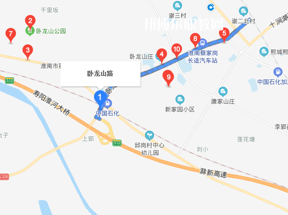 安徽機械技師學(xué)院地址在哪里