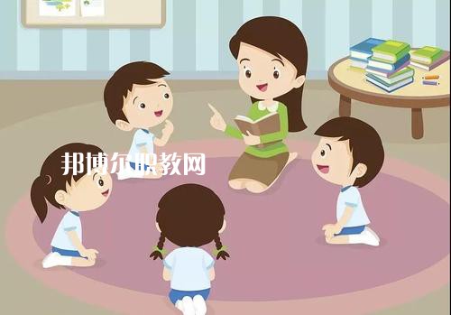 成都2021女生讀幼師學(xué)校學(xué)什么好